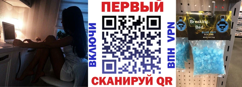 Амфетамин VHQ  Верхнеуральск 