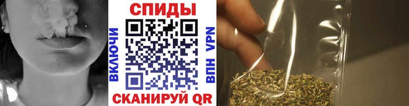Бутират оксана  закладка  Верхнеуральск 