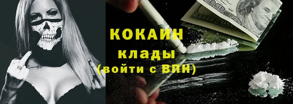 амфетамин Верея