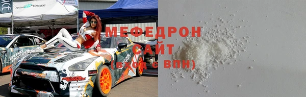 ECSTASY Всеволожск