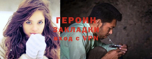 амф Верхний Тагил