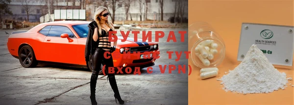 PSILOCYBIN Верхнеуральск