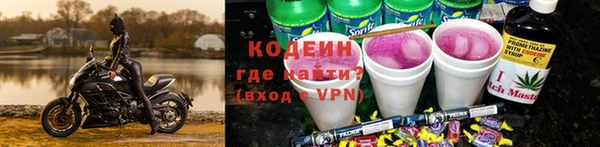 марки lsd Бугульма