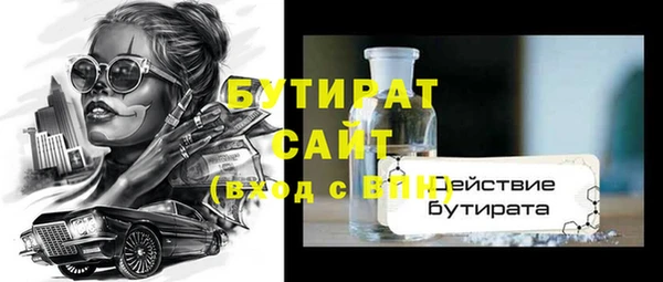 PSILOCYBIN Верхнеуральск
