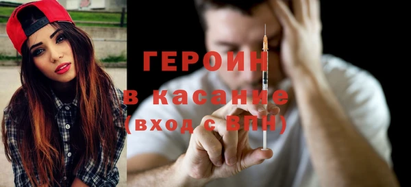 PSILOCYBIN Верхнеуральск
