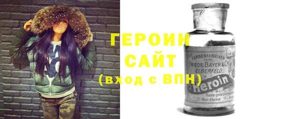 PSILOCYBIN Верхнеуральск
