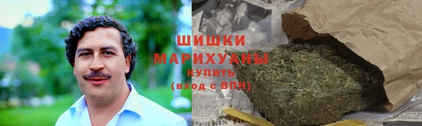 МДМА Вязники