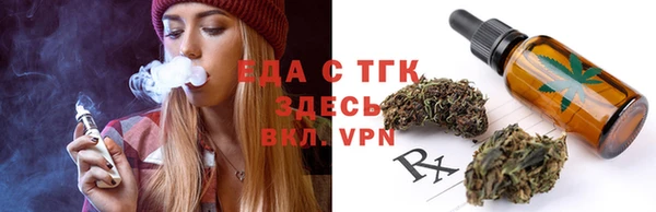 МДМА Вязники