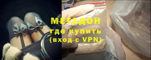 PSILOCYBIN Верхнеуральск