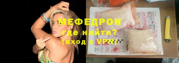 PSILOCYBIN Верхнеуральск