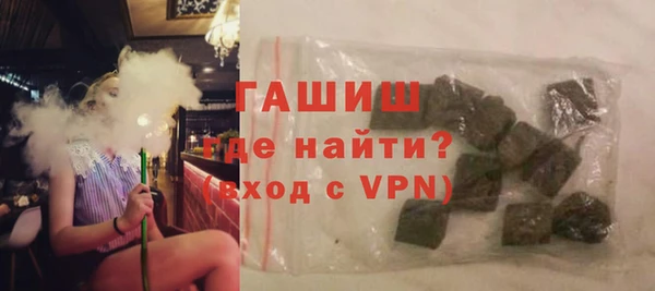 PSILOCYBIN Верхнеуральск