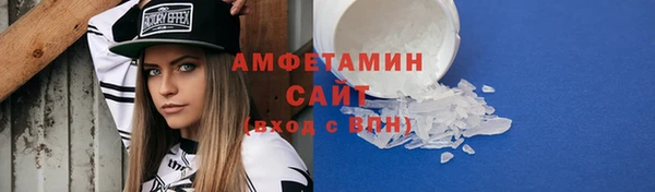 скорость Володарск