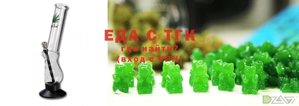 дмт Волоколамск