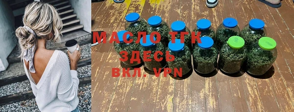 кокаин VHQ Вяземский
