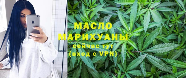 PSILOCYBIN Верхнеуральск