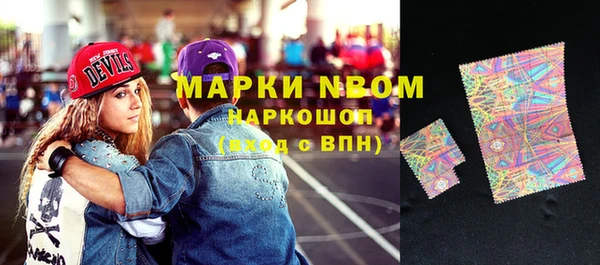 jwh Волосово
