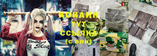 амфетамин Верея