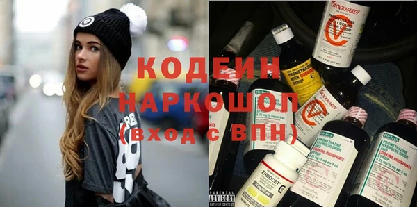 PSILOCYBIN Верхнеуральск
