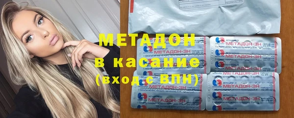 амфетамин Верея