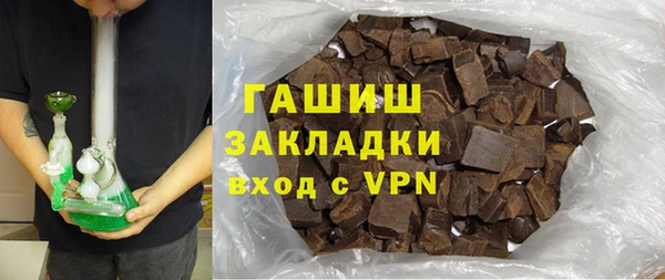 PSILOCYBIN Верхнеуральск