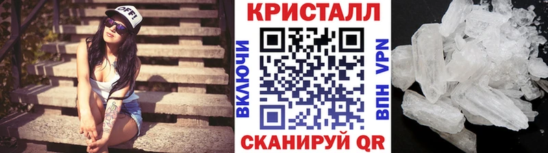 даркнет сайт  Верхнеуральск  Метамфетамин пудра 