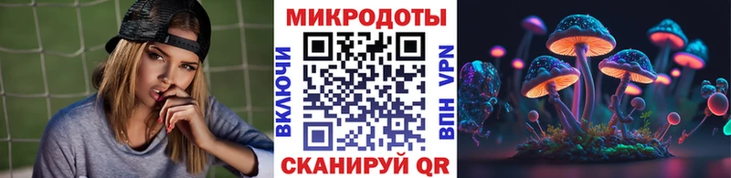 купить наркоту  Верхнеуральск  дарк нет официальный сайт  Галлюциногенные грибы ЛСД 