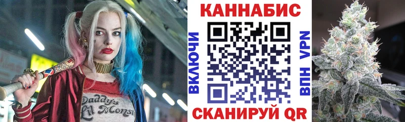 наркотики  Верхнеуральск  Каннабис марихуана 